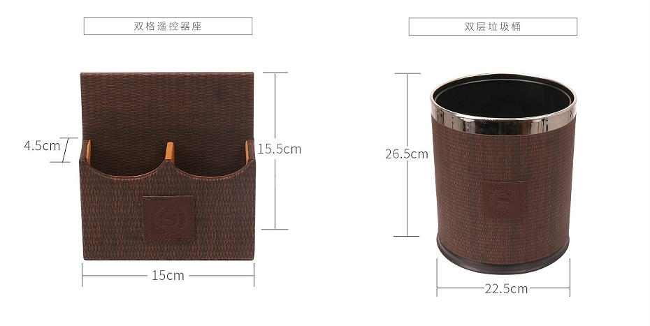 褐色酒店皮具用品套装产品展示