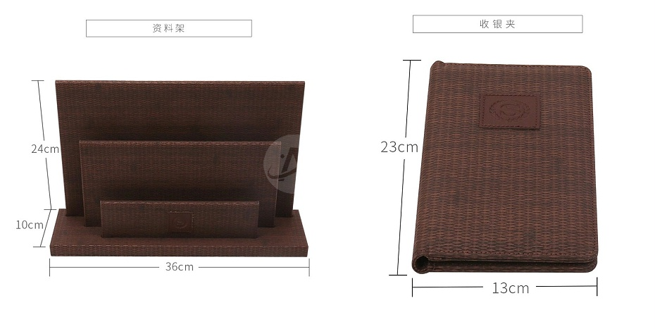 褐色酒店皮具用品套装产品展示