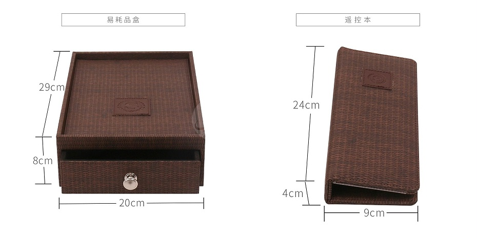 褐色酒店皮具用品套装产品展示